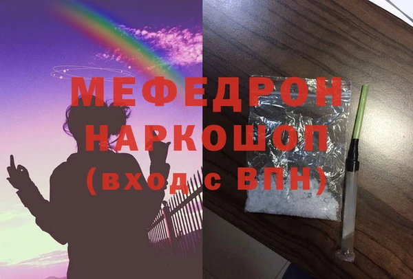 метадон Беломорск